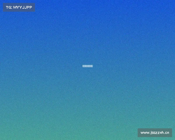 鲁能泰山俱乐部